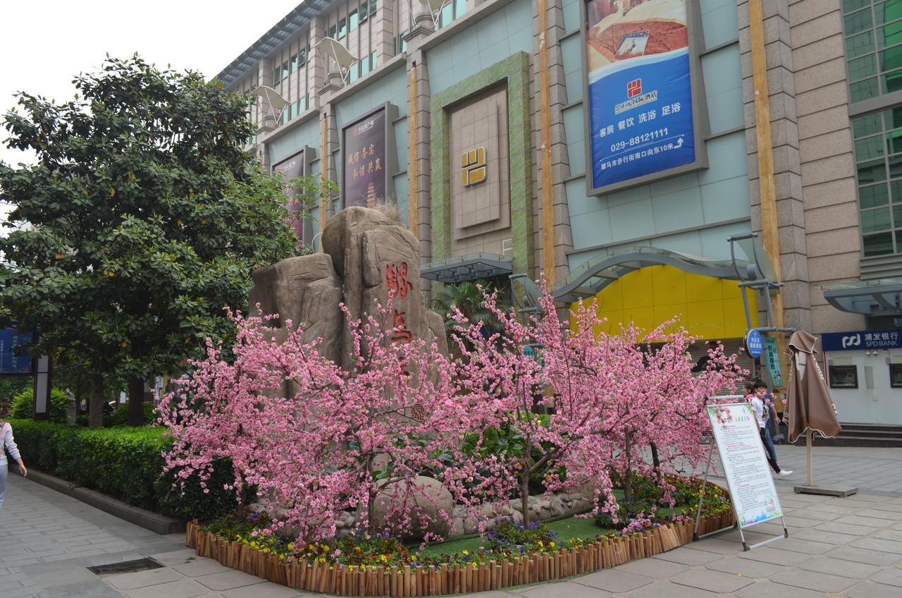 Xi'An Left Art Fashion Hotel Bell Tower 外观 照片